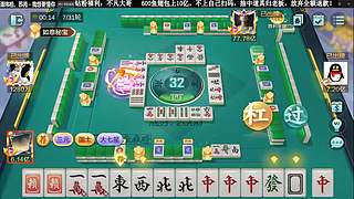 滴滴！十亿的项目！！！