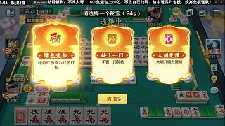 滴滴！十亿的项目！！！