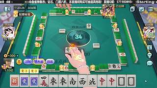 滴滴！十亿的项目！！！