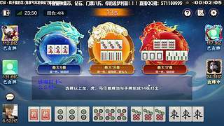 滴滴！十亿的项目！！！