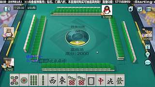 滴滴！十亿的项目！！！