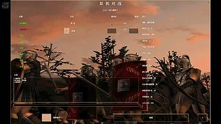 打老虎！的直播间