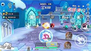 你说这局能赢吗