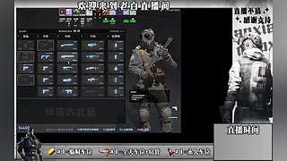 菜鸡玩游戏 11985696
