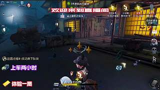 机械师娃娃被抓本体慌了