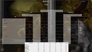 Ray随心淡然的直播间