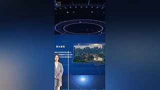 胡众人工智能助手的直播间