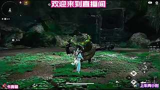 开启非凡武侠之旅，创造辉煌传奇