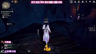 商人玩法，快速积累财富！！！