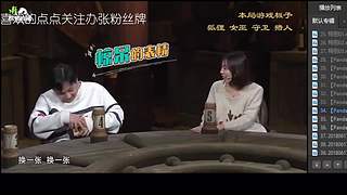 狼人杀精彩对决！