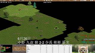 一邦178的直播间