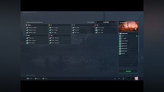 用户8366065055的直播间