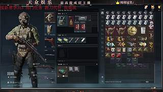 s103x3目前已经完成3阶段