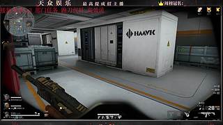 s103x3目前已经完成3阶段
