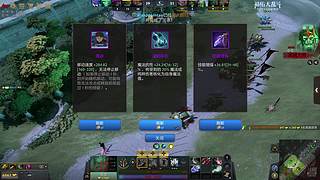 新世纪福佑战士