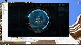 钻石王在线杀猪