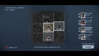 熊的力量96的直播间