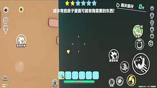 我与将心向明月奈何明月照沟渠