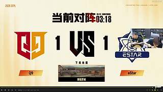 S28白鲨加油！