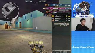 S28白鲨加油！