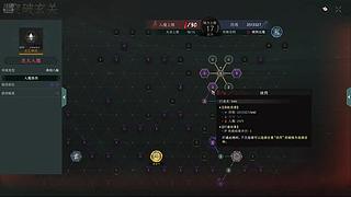 首先是开心，其次都是其次