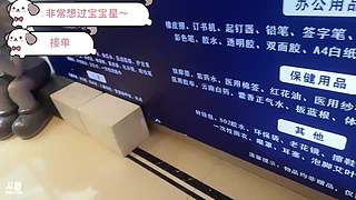 汽水小羊羊上线啦～