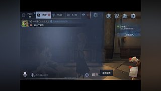 好想要努力