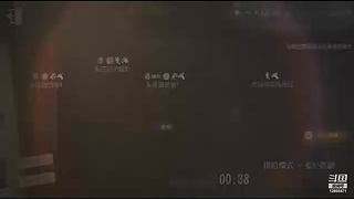 第五人格随便播