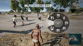 NN电竞超级工会赛