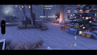 打游戏好玩儿