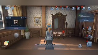 丞1223的直播间
