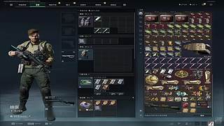 用户5427335710的直播间