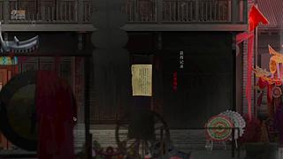 【烈火】新游体验  弧光猎人
