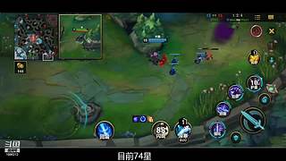 不生气认真打rank