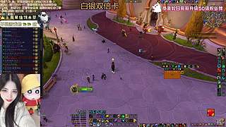 21铁 戒律/酒仙/熊熊/cj