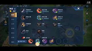 菜就一个字 259055