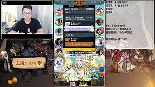 #狼人杀官方#新手导师