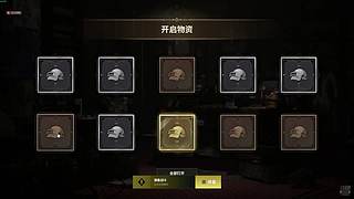 新人主播，在线求关注,支持一下