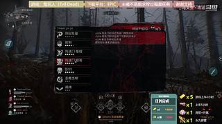 逆水寒 快乐吃瓜