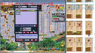 又菜又爱玩的 2909994