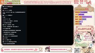 双倍卡~西瓜泳池五倍亲密度~