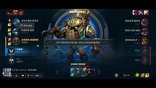 又菜又爱玩无声直播