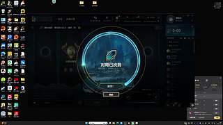 下四区小公举的直播间
