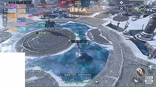 直播间名字 3559824