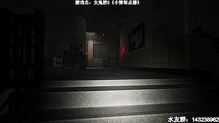 【小k】午夜恐怖游戏直播间~