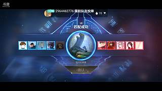 新人主播求关注 4218150