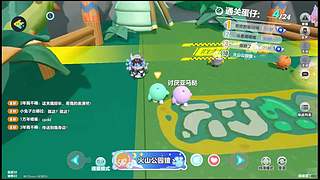 月亮不睡我不睡 4318315