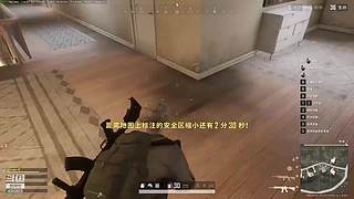 哦？是这样