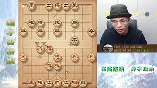马炮鬼才，高端局象棋教学，刁钻绝情手段！