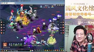 开玉出三伤害